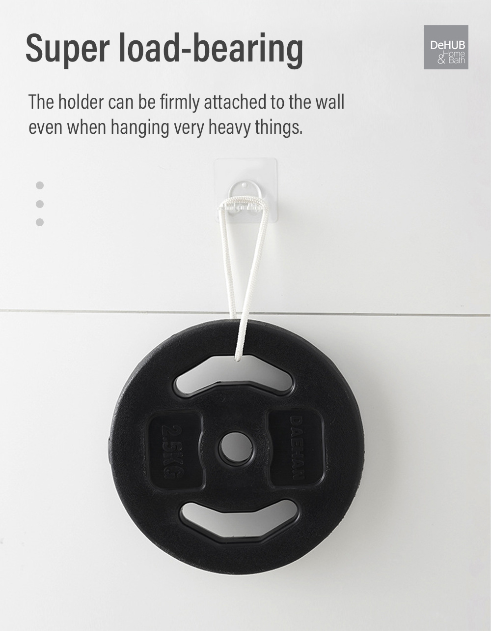 KOREA-DeHUB-Sticky-Vacuum-Pad-Razor-Holder-4
